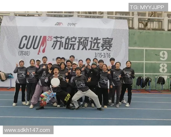 成都飞盘队状态分析：聚焦队员表现与战术调整的全面探讨