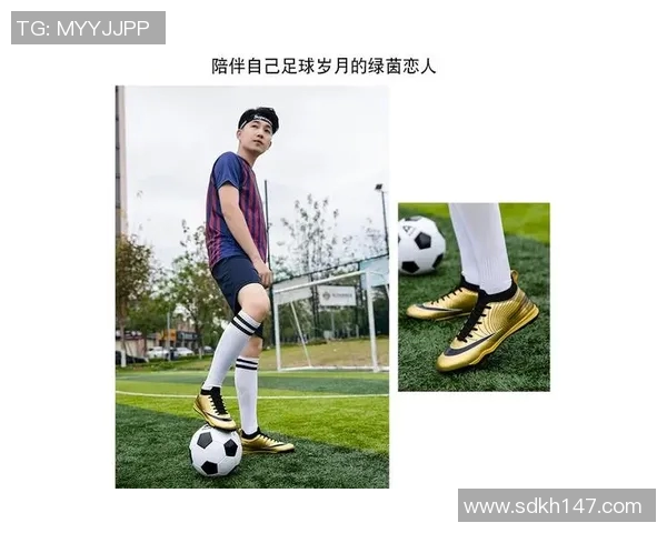 全球鞋码最小的足球明星揭秘他的成长故事与职业生涯